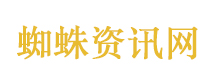 苏莱曼尼亲属在美被逮捕